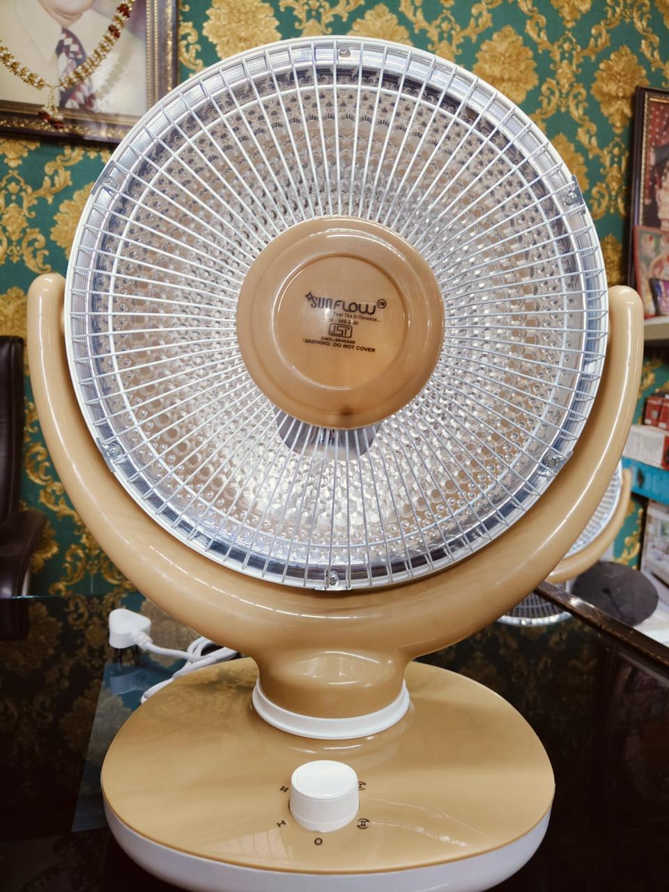 Sunheater 14 Inch Room Heater